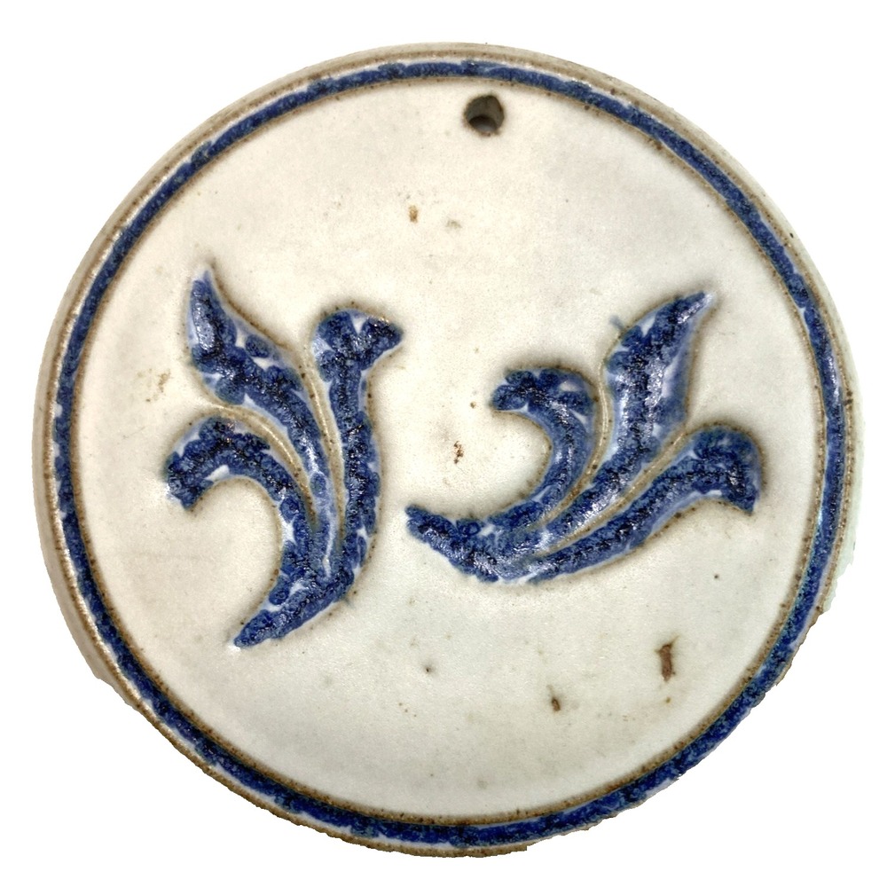 Vtg Amalie Ichthys Art Studio Pottery 6" Trivet Hanging Tile Salt Glaze Blue '83